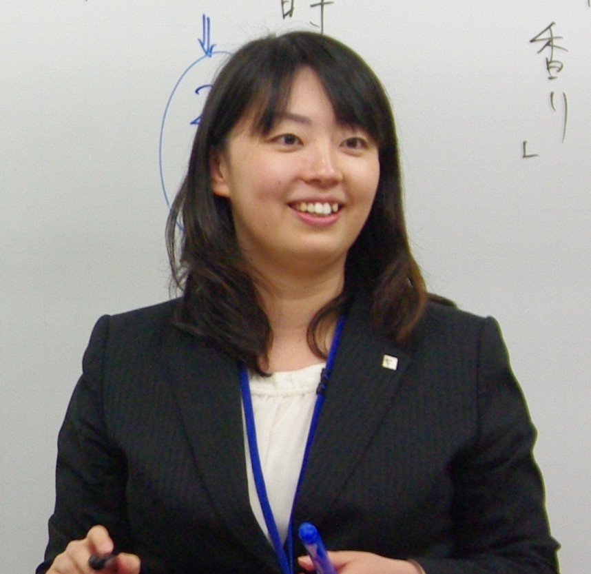 三條綾奈