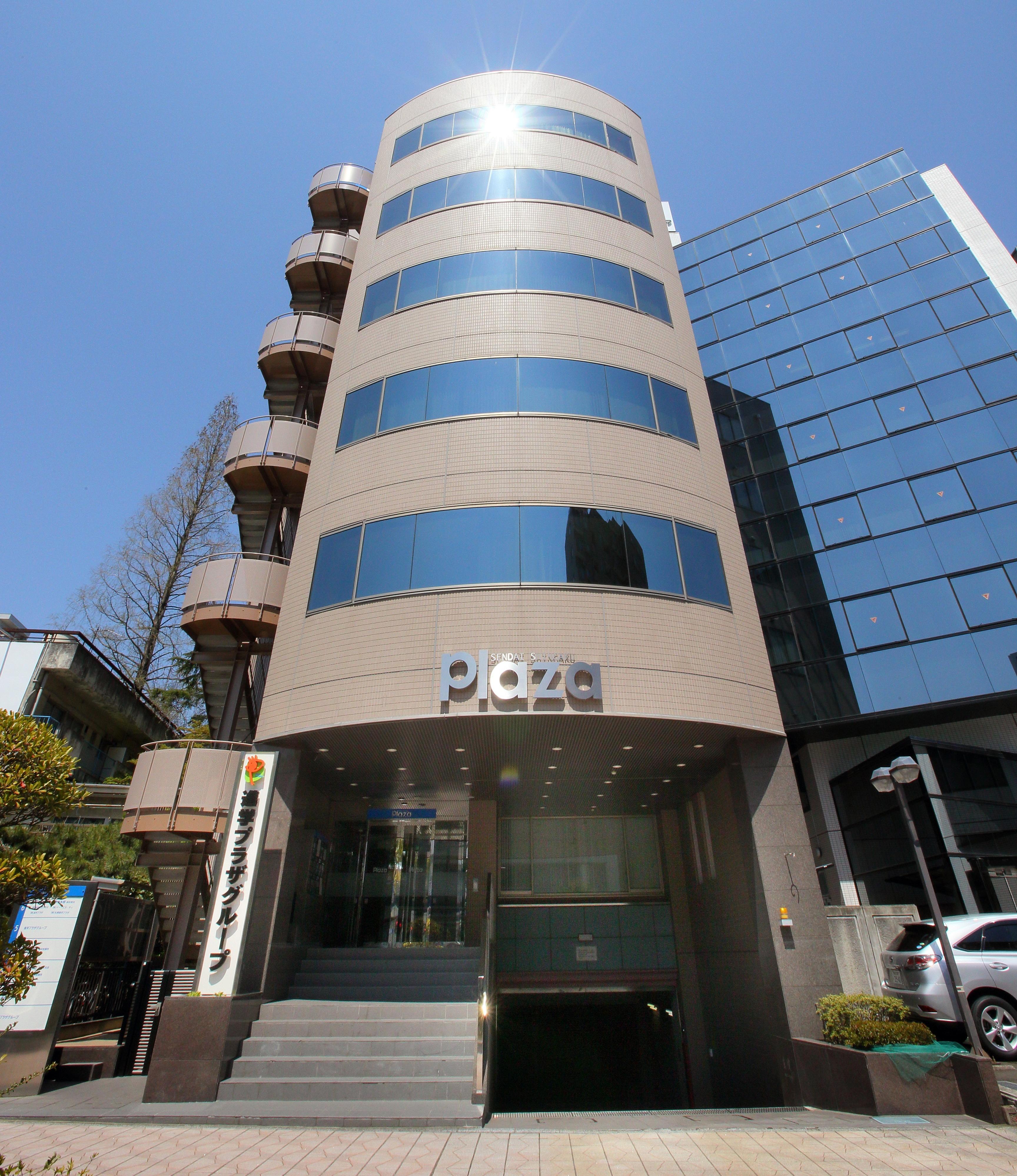 勤務地一覧